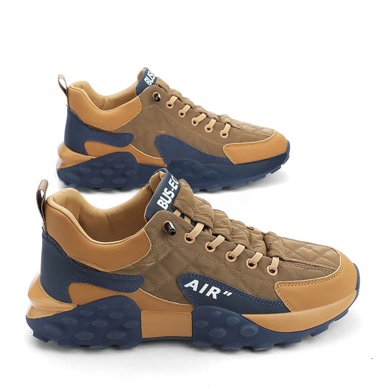 AirSho | Schoenen - Sport en vrije tijd - Antislip